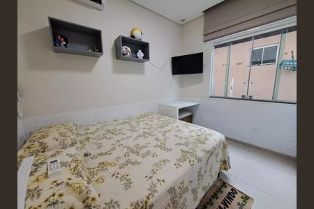Quarto de casa para alugar com 4 quartos, 400m² em Tirol, Contagem