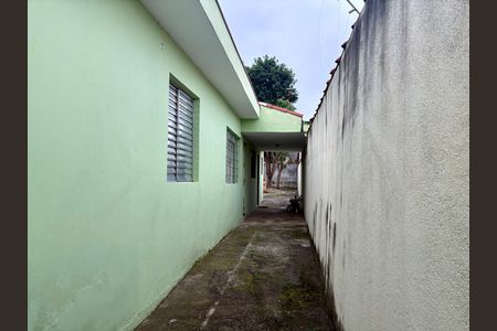 Casa à venda com 173m², 2 quartos e 1 vaga Casa à venda com 173m², 2 quartos e 1 vagaEntrada
