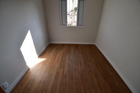 Apartamento para alugar com 60m², 2 quartos e 1 vagaQuarto 1