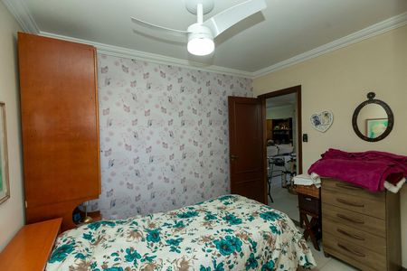 Apartamento à venda com 58m², 2 quartos e 1 vaga Apartamento à venda com 58m², 2 quartos e 1 vagaQUARTO 2 SUITE