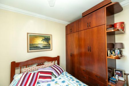 QUARTO 1 de apartamento à venda com 2 quartos, 58m² em Vila Andrade Neves, Campinas