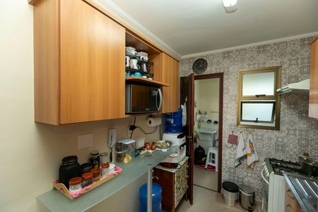 Apartamento à venda com 58m², 2 quartos e 1 vaga Apartamento à venda com 58m², 2 quartos e 1 vagaCOZINHA