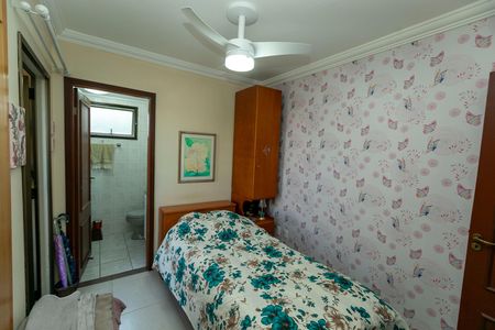 Apartamento à venda com 58m², 2 quartos e 1 vaga Apartamento à venda com 58m², 2 quartos e 1 vagaQUARTO 2 SUITE