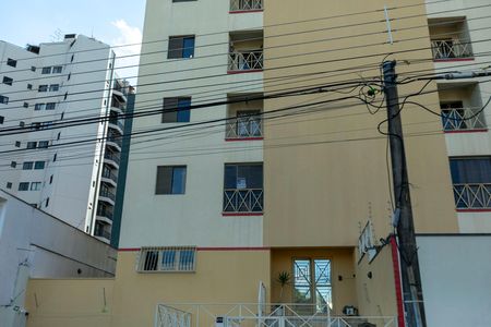 Apartamento à venda com 58m², 2 quartos e 1 vaga Apartamento à venda com 58m², 2 quartos e 1 vagaPLACA QUINTO ANDAR