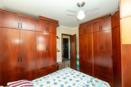 Apartamento à venda com 58m², 2 quartos e 1 vaga Apartamento à venda com 58m², 2 quartos e 1 vagaQUARTO 1