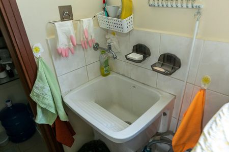 Apartamento à venda com 58m², 2 quartos e 1 vaga Apartamento à venda com 58m², 2 quartos e 1 vagaÁREA DE SERVIÇO