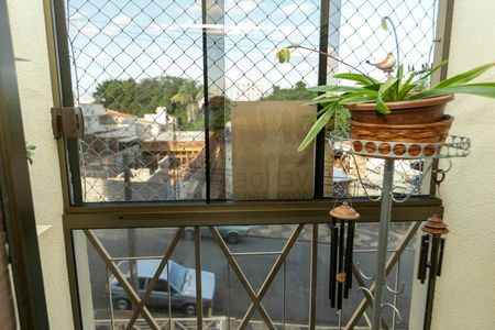 Apartamento à venda com 58m², 2 quartos e 1 vaga Apartamento à venda com 58m², 2 quartos e 1 vagaPLACA QUINTO ANDAR