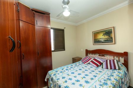 Apartamento à venda com 58m², 2 quartos e 1 vaga Apartamento à venda com 58m², 2 quartos e 1 vagaQUARTO 1