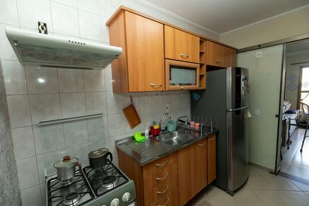 Apartamento à venda com 58m², 2 quartos e 1 vaga Apartamento à venda com 58m², 2 quartos e 1 vagaCOZINHA