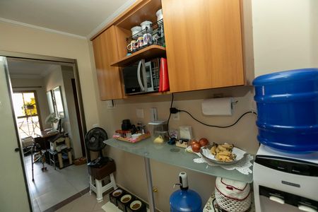 Apartamento à venda com 58m², 2 quartos e 1 vaga Apartamento à venda com 58m², 2 quartos e 1 vagaCOZINHA