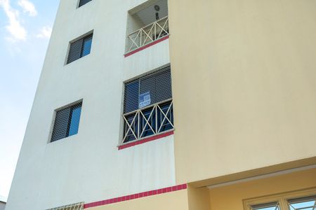 Apartamento à venda com 58m², 2 quartos e 1 vaga Apartamento à venda com 58m², 2 quartos e 1 vagaPLACA QUINTO ANDAR