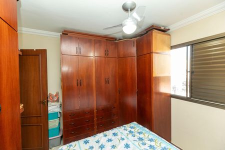 Apartamento à venda com 58m², 2 quartos e 1 vaga Apartamento à venda com 58m², 2 quartos e 1 vagaQUARTO 1