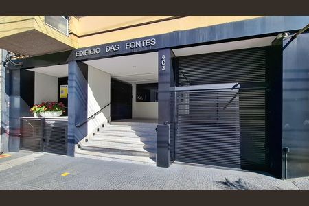 Fachada do Prédio de apartamento à venda com 2 quartos, 100m² em Pinheiros, São Paulo