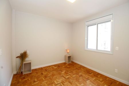 Apartamento à venda com 100m², 2 quartos e 1 vaga Apartamento à venda com 100m², 2 quartos e 1 vagaSuíte