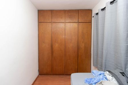 Casa à venda com 210m², 3 quartos e 4 vagasQuarto 2