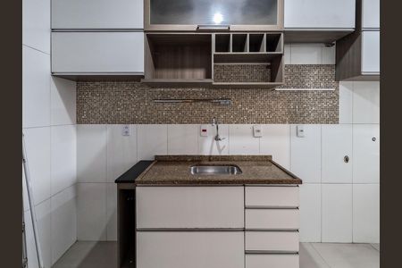Apartamento para alugar com 50m², 2 quartos e 1 vaga