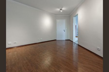 Apartamento para alugar com 50m², 2 quartos e 1 vaga