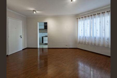 Apartamento para alugar com 2 quartos, 50m² em Jardim Maristela, São Paulo