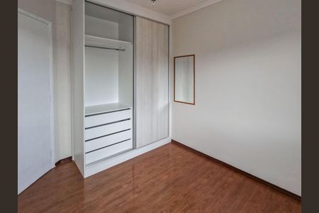 Apartamento para alugar com 50m², 2 quartos e 1 vaga