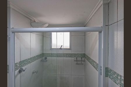 Apartamento para alugar com 50m², 2 quartos e 1 vaga