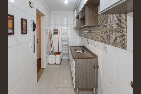 Apartamento para alugar com 50m², 2 quartos e 1 vaga