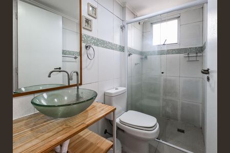 Apartamento para alugar com 50m², 2 quartos e 1 vaga
