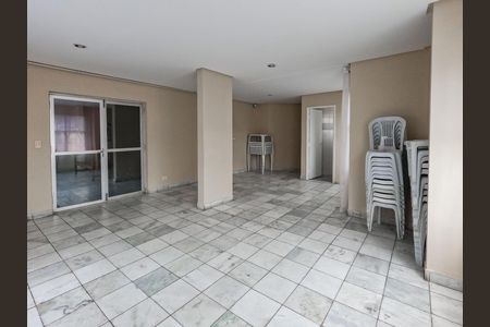 Apartamento para alugar com 50m², 2 quartos e 1 vaga
