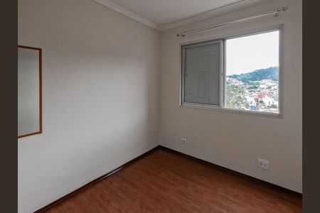 Apartamento para alugar com 50m², 2 quartos e 1 vaga