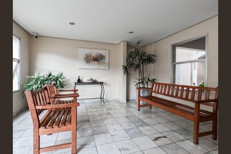 Apartamento para alugar com 50m², 2 quartos e 1 vaga