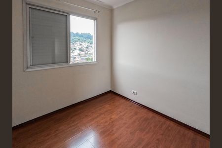 Apartamento para alugar com 2 quartos, 50m² em Jardim Maristela, São Paulo