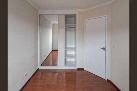 Apartamento para alugar com 2 quartos, 50m² em Jardim Maristela, São Paulo
