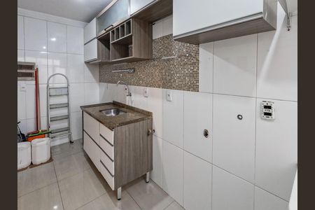 Apartamento para alugar com 50m², 2 quartos e 1 vaga