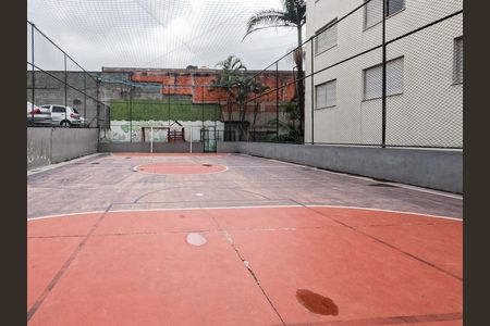 Apartamento para alugar com 50m², 2 quartos e 1 vaga