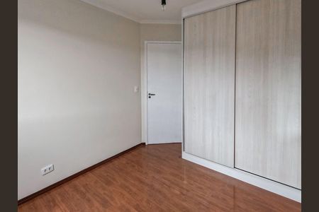 Apartamento para alugar com 50m², 2 quartos e 1 vaga