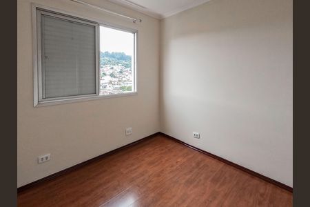 Apartamento para alugar com 2 quartos, 50m² em Jardim Maristela, São Paulo