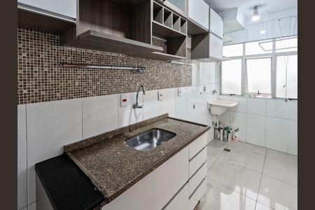 Apartamento para alugar com 50m², 2 quartos e 1 vaga