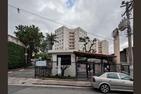 Apartamento para alugar com 50m², 2 quartos e 1 vaga