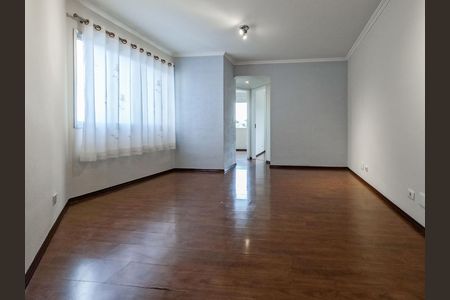 Apartamento para alugar com 50m², 2 quartos e 1 vaga