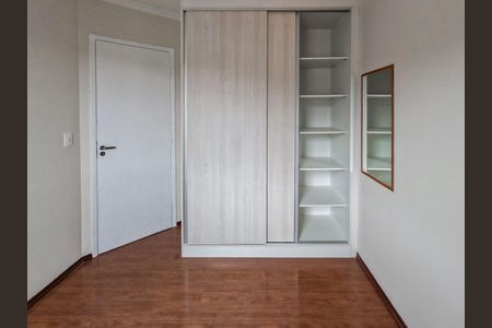 Apartamento para alugar com 50m², 2 quartos e 1 vaga