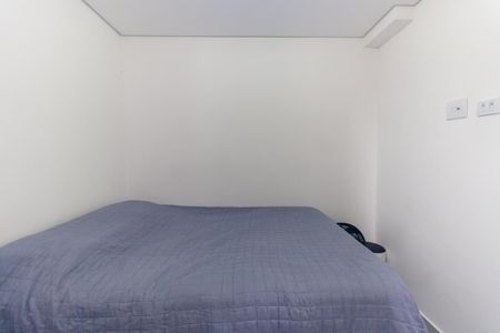 Apartamento para alugar com 34m², 2 quartos e sem vaga Apartamento para alugar com 34m², 2 quartos e sem vagaQuarto 2