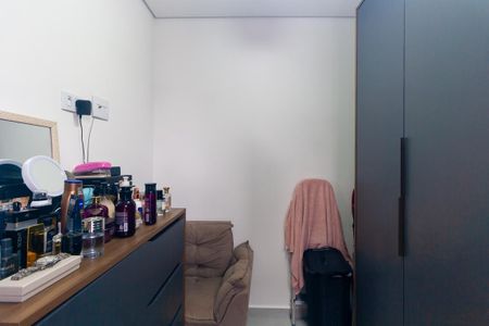 Apartamento para alugar com 34m², 2 quartos e sem vaga Apartamento para alugar com 34m², 2 quartos e sem vagaQuarto 1
