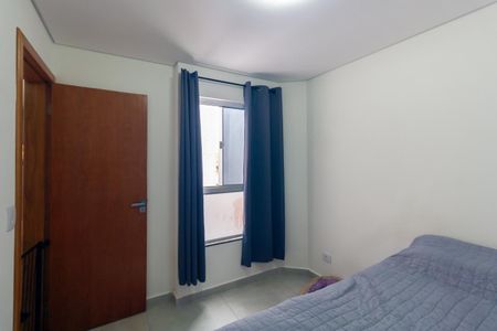 Apartamento para alugar com 34m², 2 quartos e sem vaga Apartamento para alugar com 34m², 2 quartos e sem vagaQuarto 2