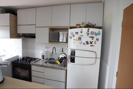Apartamento à venda com 57m², 2 quartos e 1 vaga
