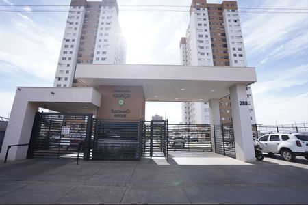 Apartamento à venda com 57m², 2 quartos e 1 vaga