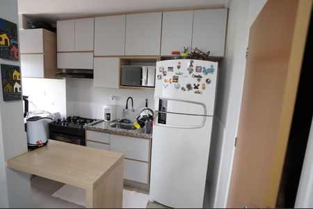 Apartamento à venda com 57m², 2 quartos e 1 vaga