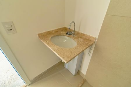 Studio à venda com 25m², 1 quarto e sem vaga Studio à venda com 25m², 1 quarto e sem vagaBanheiro