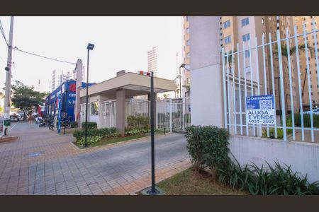 Apartamento para alugar com 45m², 2 quartos e sem vaga Apartamento para alugar com 45m², 2 quartos e sem vagaFachada
