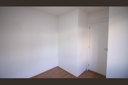 Apartamento para alugar com 45m², 2 quartos e sem vaga Apartamento para alugar com 45m², 2 quartos e sem vagaQuarto 2