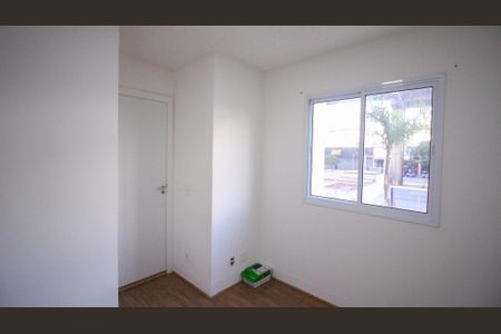 Apartamento para alugar com 45m², 2 quartos e sem vaga Apartamento para alugar com 45m², 2 quartos e sem vagaQuarto 2