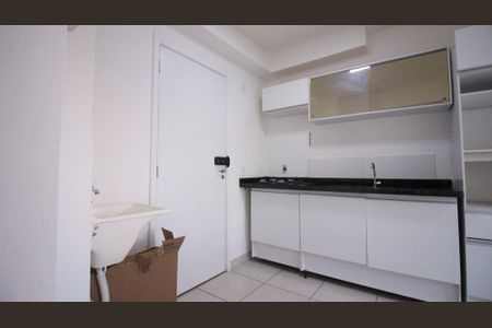 Apartamento para alugar com 45m², 2 quartos e sem vaga Apartamento para alugar com 45m², 2 quartos e sem vagaSala/Cozinha